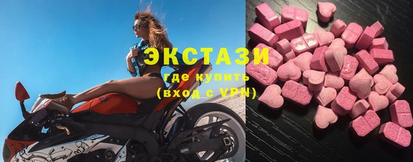 Альфа ПВП Вязьма
