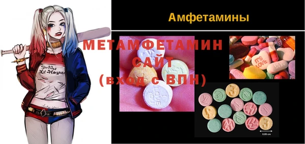 мяу мяу мука Горно-Алтайск