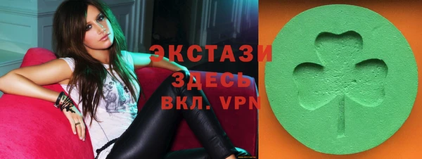 марки nbome Горняк
