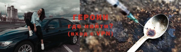 каннабис Вяземский