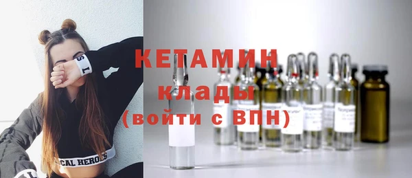 мяу мяу мука Горно-Алтайск
