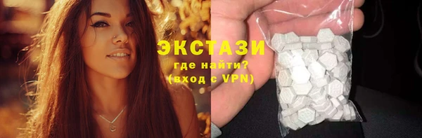 Альфа ПВП Вязьма