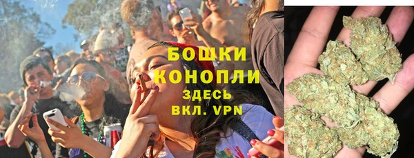 каннабис Вяземский