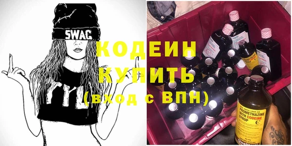 мяу мяу мука Горно-Алтайск