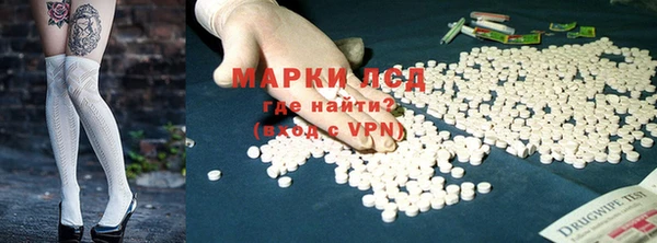 мет Вязники