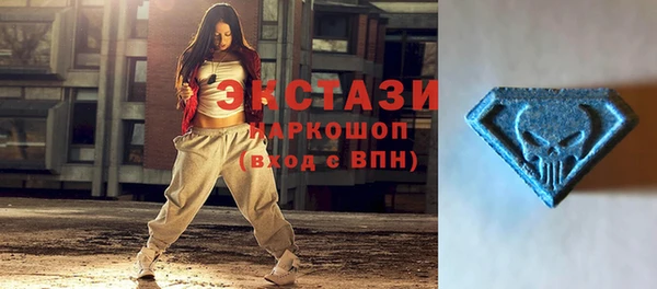 мет Вязники