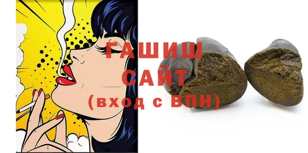 мет Вязники
