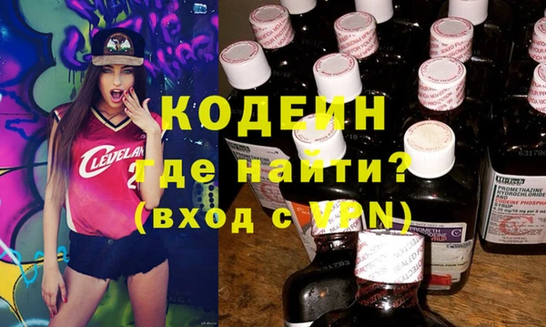 мет Вязники