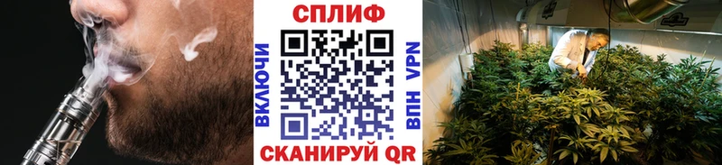 Шишки марихуана индика  Купить закладки  Отрадный 